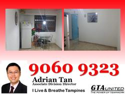 Blk 842E Tampines Street 82 (Tampines), HDB 4 Rooms #72326481